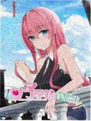 驱魔警察 1990 海报